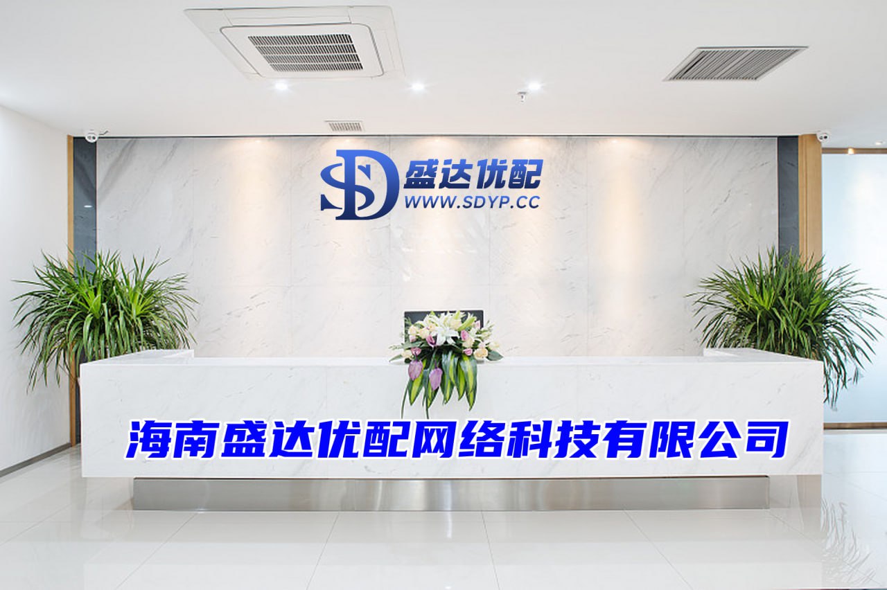 盈辉优配-盈辉优配官网-投资股票配资-炒股资金配资